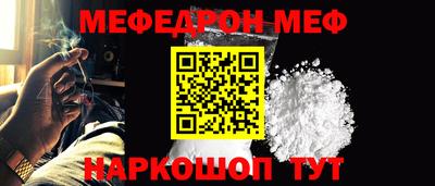 трава Обь