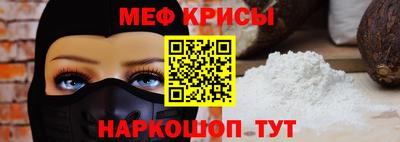 трава Обь