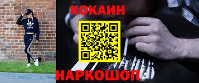 альфа пвп Нягань