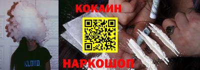 альфа пвп Нягань