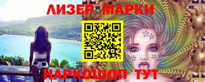 дурь Первоуральск