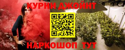 дистиллят марихуана Пенза