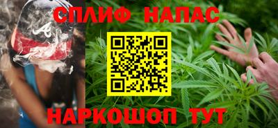 дурь Первоуральск