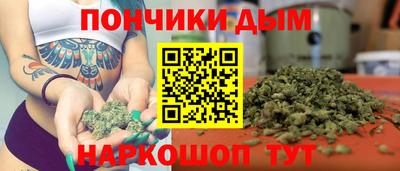 трава Обь