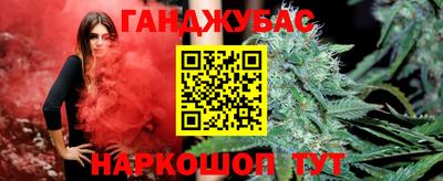 винт Обнинск