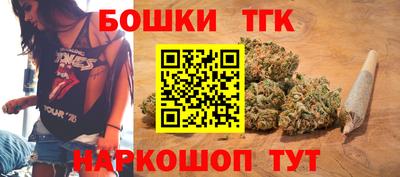трава Обь