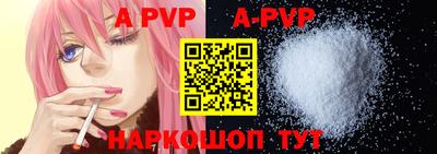 дурь Первоуральск