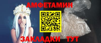 трава Обь