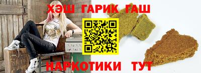 альфа пвп Нягань