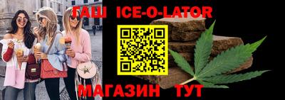 дистиллят марихуана Пенза