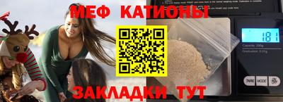 дистиллят марихуана Пенза