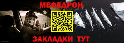 дурь Первоуральск